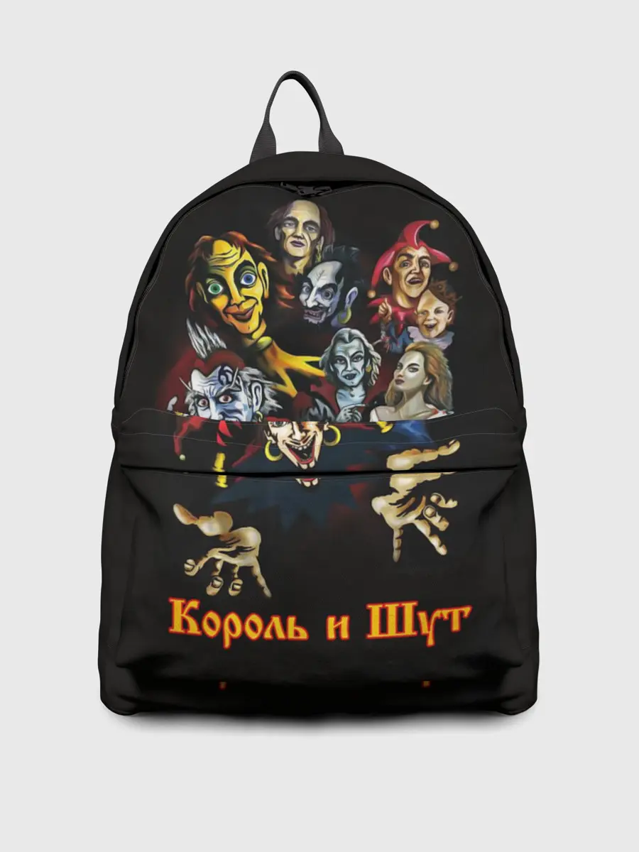 Рюкзак джинсовый / Альбомы КиШ