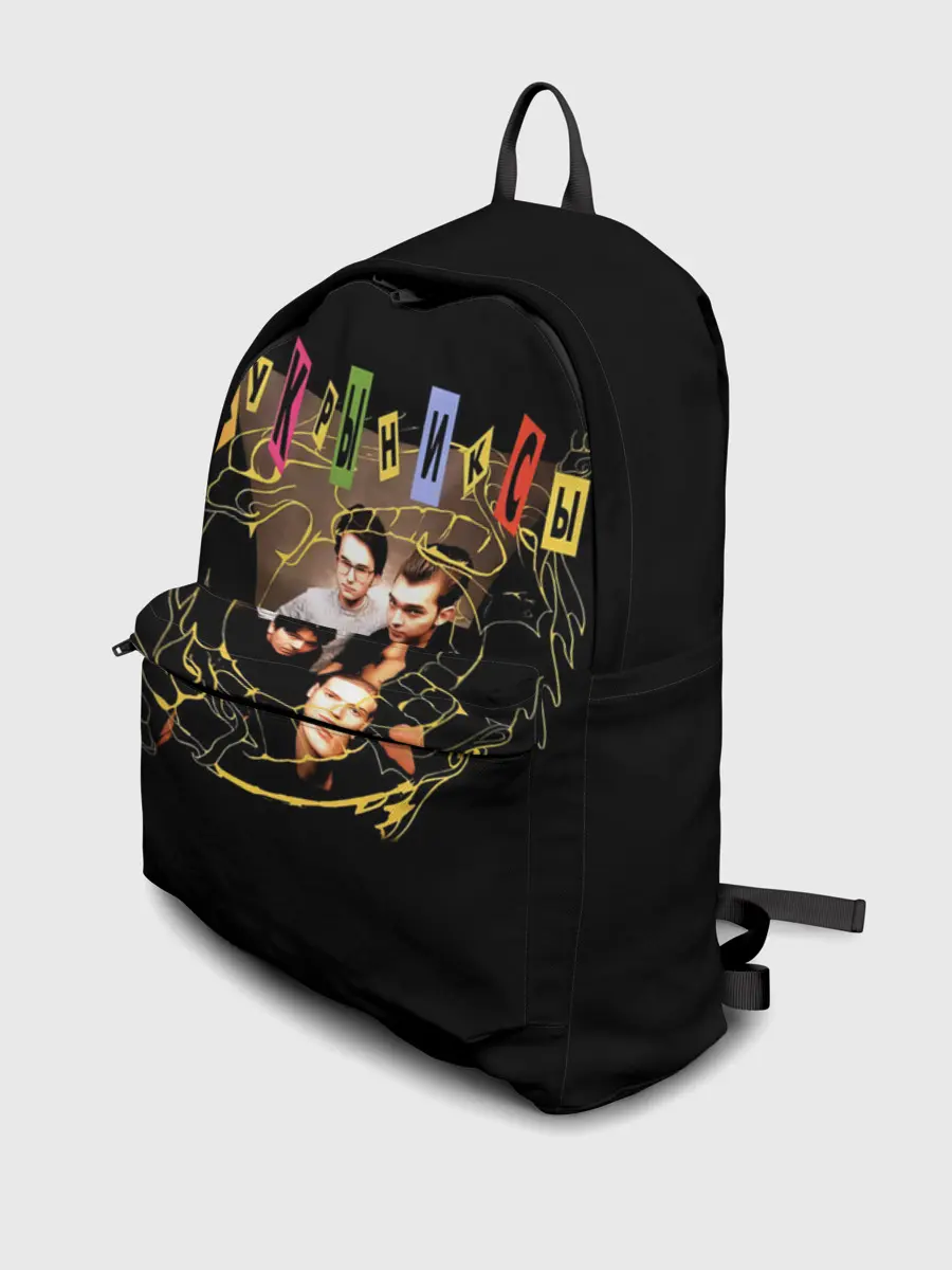 Рюкзак джинсовый / Кукрыниксы группа