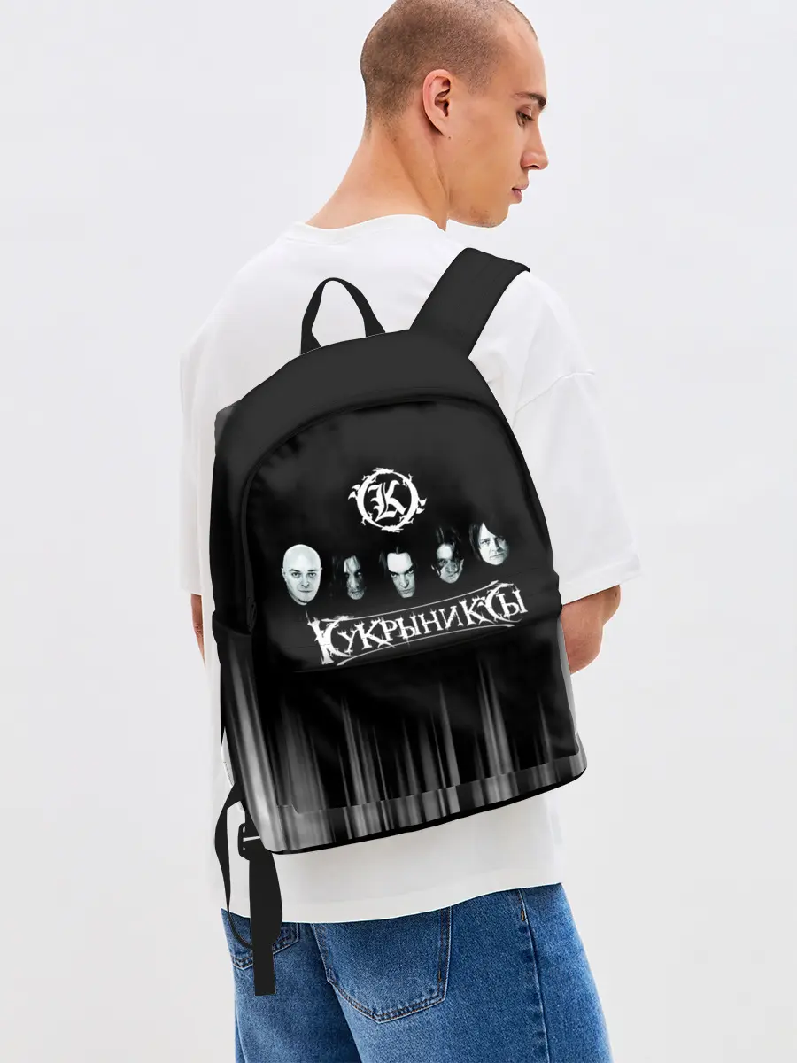 Рюкзак джинсовый / Кукрыниксы состав группы