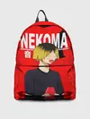Рюкзак джинсовый / КЕНМА КОЗУМЕ / KOZUME KENMA