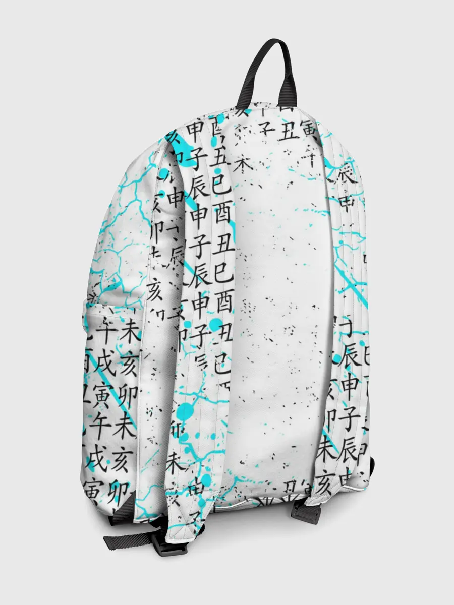 Рюкзак джинсовый / ТООРУ ОЙКАВА / OIKAWA TORU