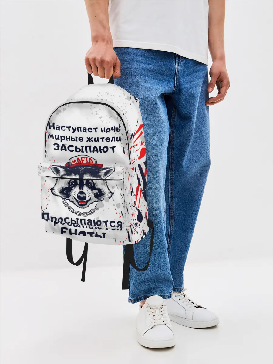 Рюкзак джинсовый / ЕНОТОМАФИЯ | MAFIA COON