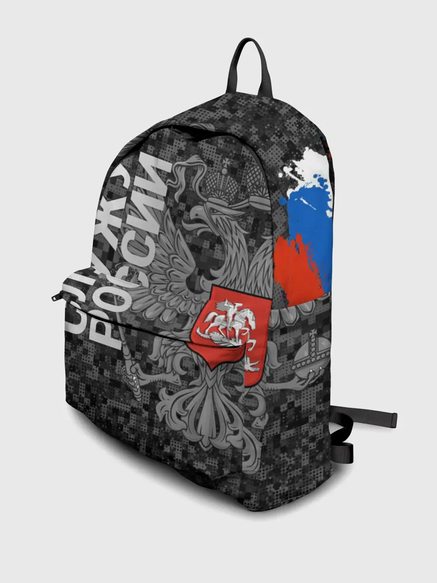 Рюкзак джинсовый / Двуглавый орел. Камуфляж