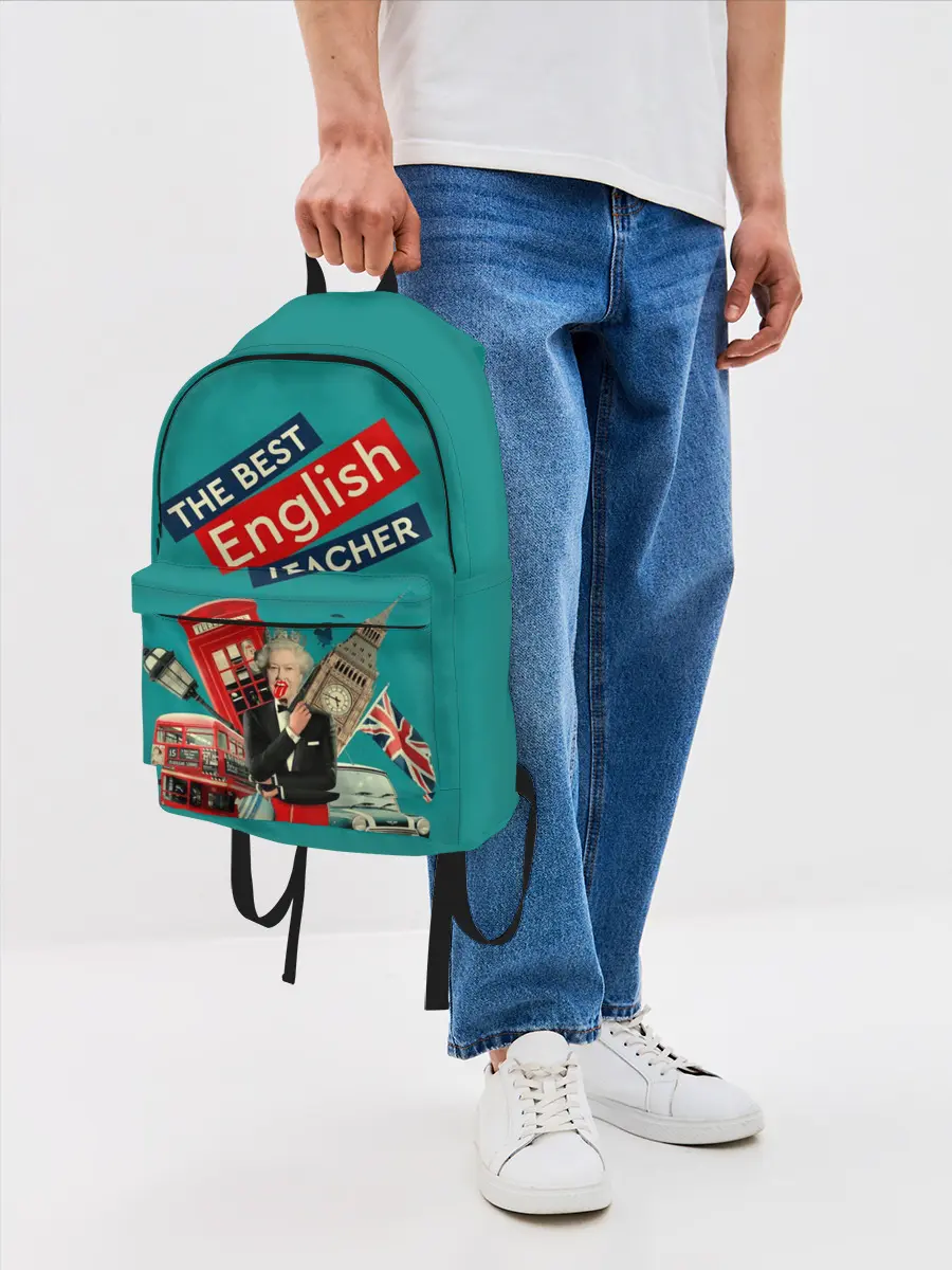 Рюкзак джинсовый / Лучший учитель английского языка