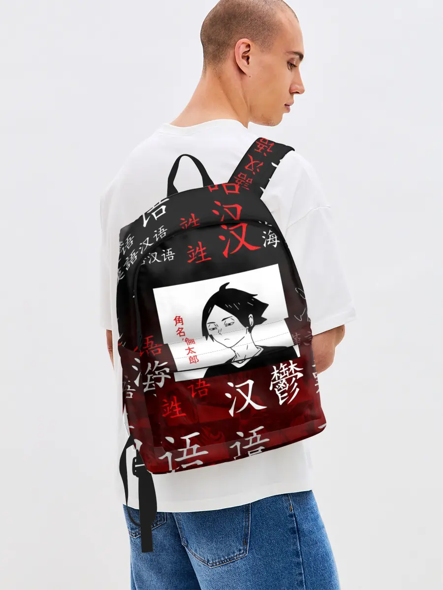 Рюкзак джинсовый / РИНТАРО СУНА / SUNA RINTARO