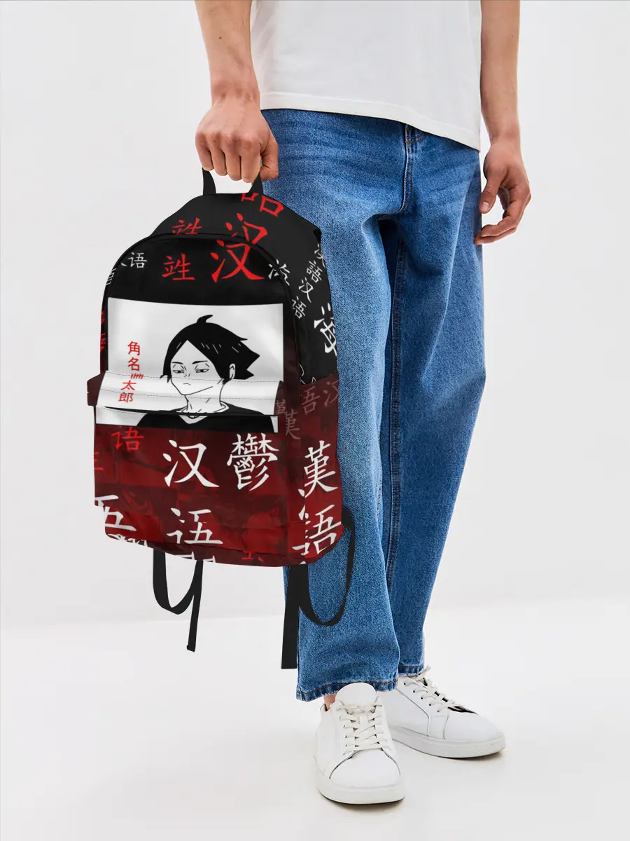 Рюкзак джинсовый / РИНТАРО СУНА / SUNA RINTARO