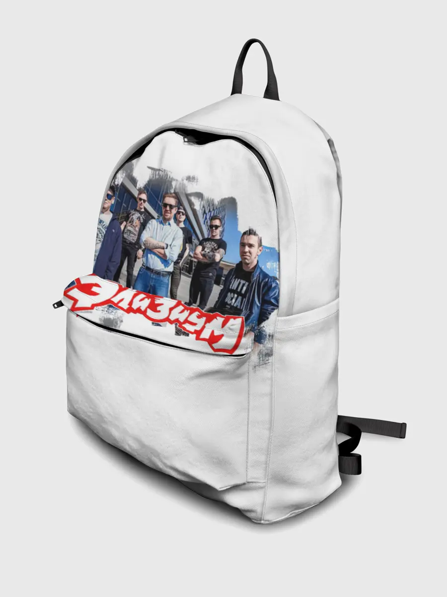 Рюкзак джинсовый / Элизиум группа