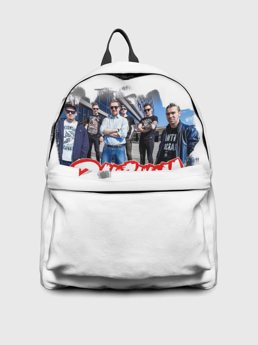 Рюкзак джинсовый / Элизиум группа