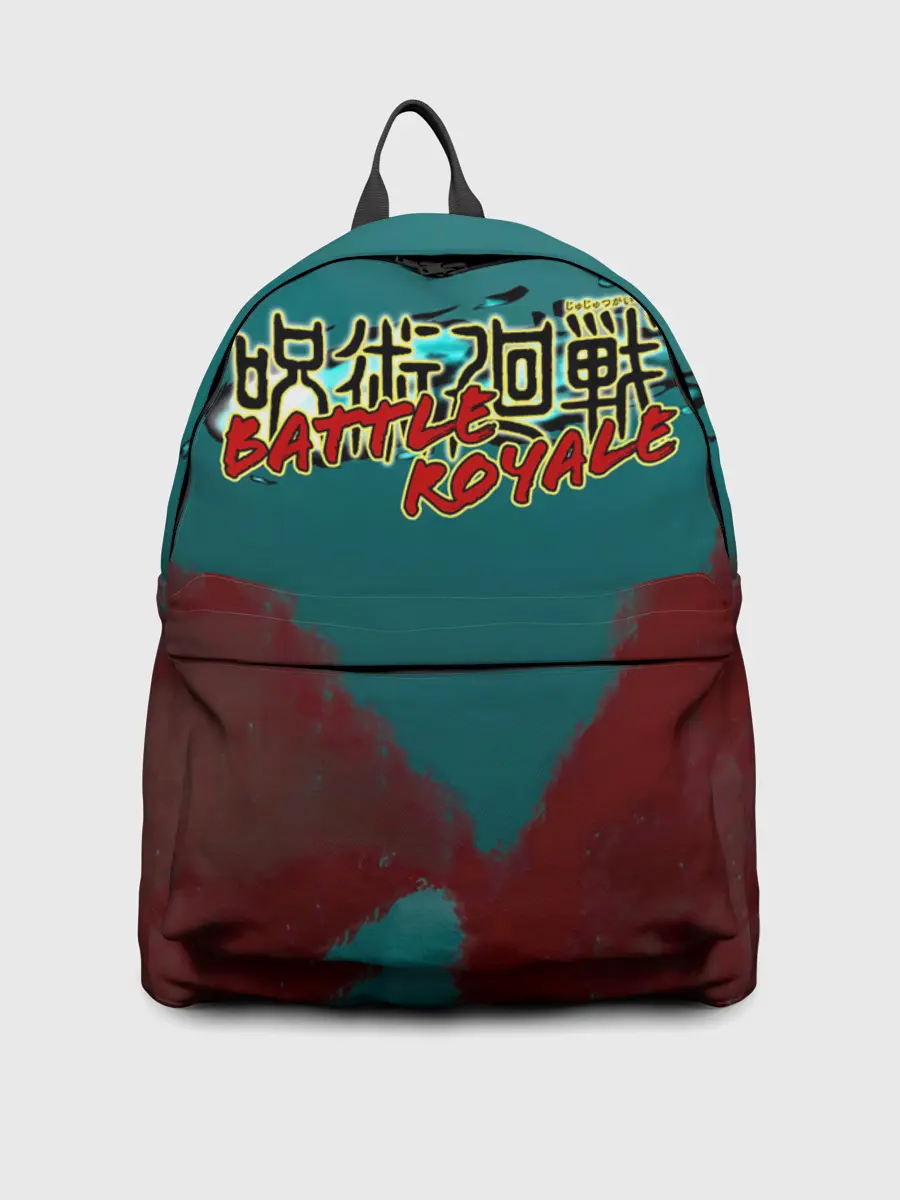 Рюкзак джинсовый / Jujutsu Kaisen BATTLE ROYALE