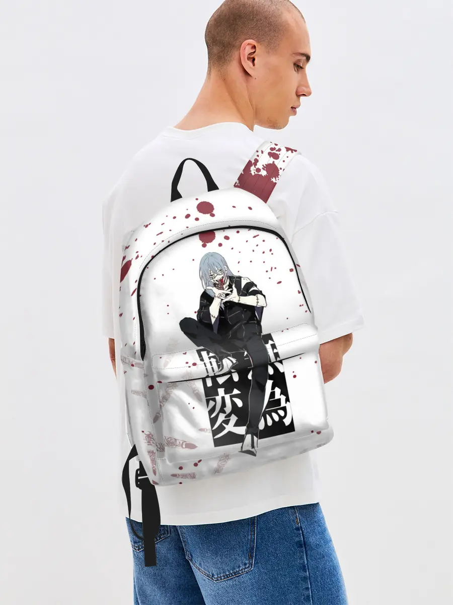 Рюкзак джинсовый / Магическая битва