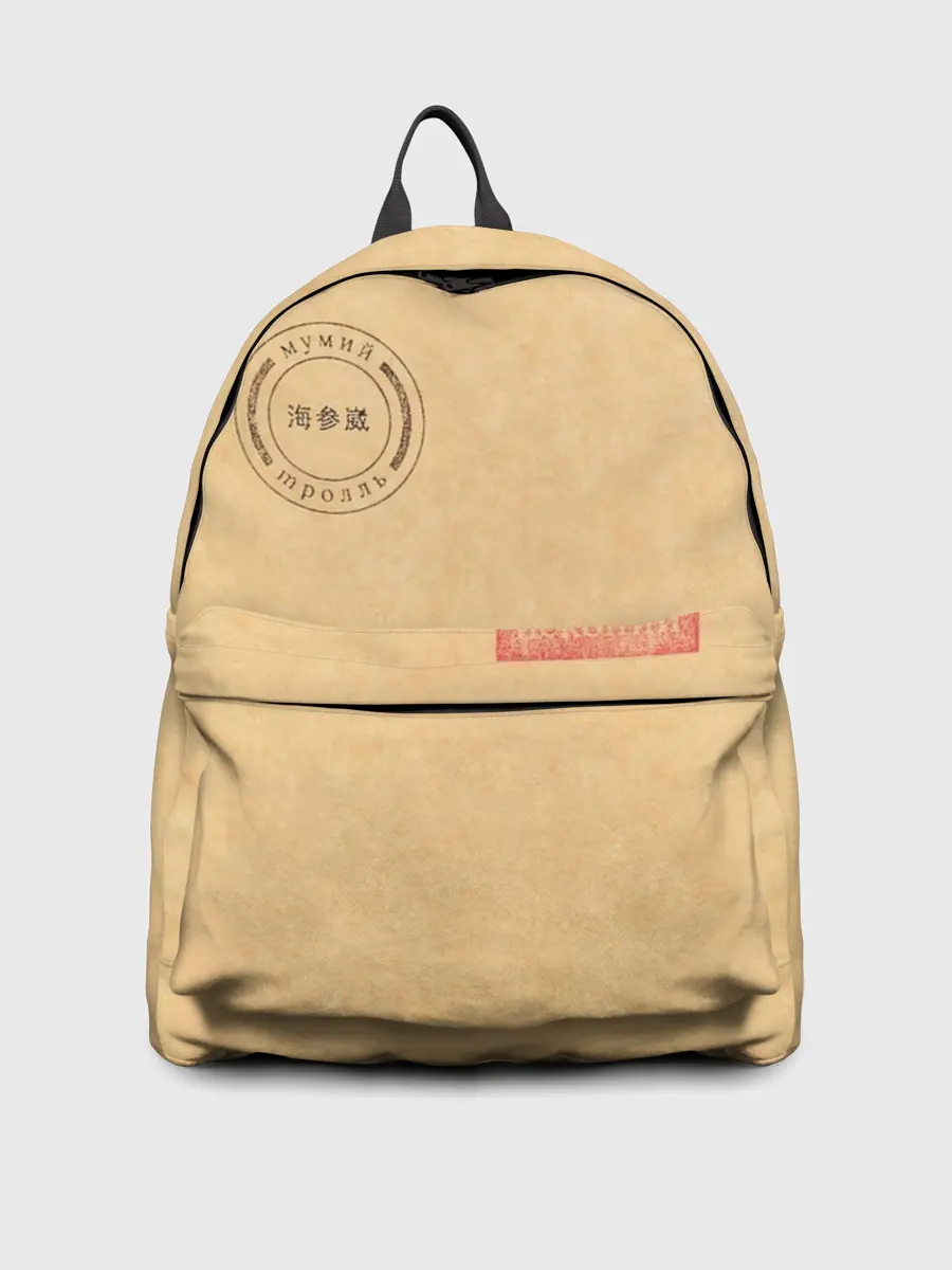 Рюкзак джинсовый / Мумий Тролль — Пиратские копии