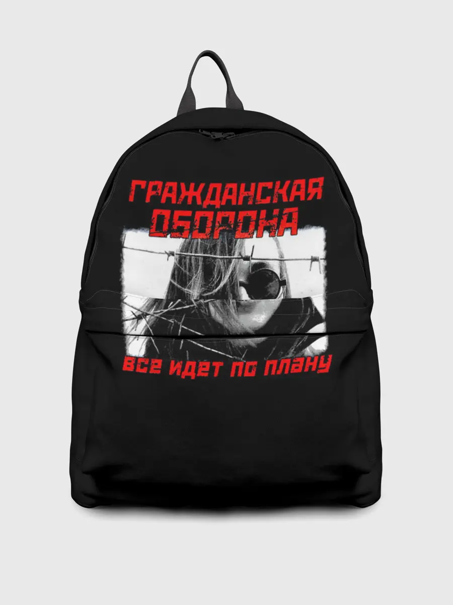 Рюкзак джинсовый / Всё идет по плану