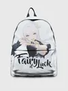 Рюкзак джинсовый / Fairy of Luck
