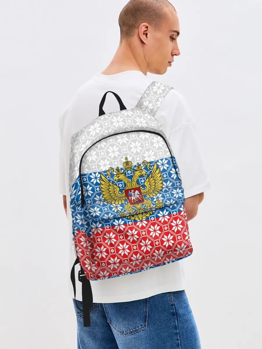 Рюкзак джинсовый / Россия