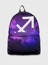 Рюкзак джинсовый / Стрелец / Sagittarius