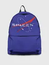 Рюкзак джинсовый / Space X