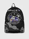 Рюкзак джинсовый / Space X