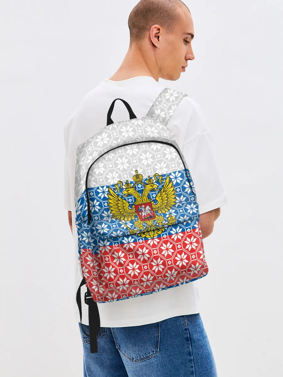 Рюкзак джинсовый / Россия