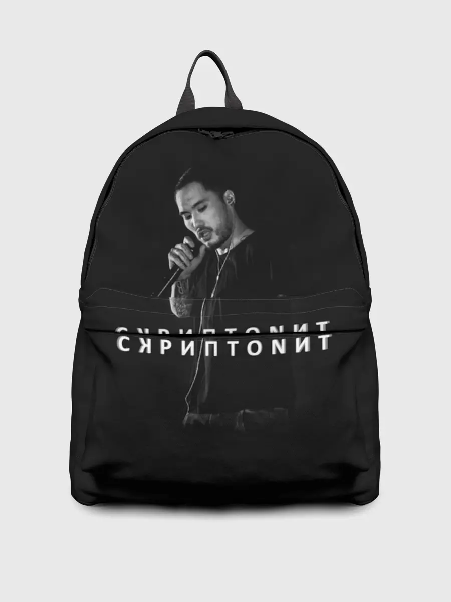 Рюкзак джинсовый / Скриптонит Надпись Музыкант