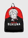 Рюкзак джинсовый / SUKUNA Jujutsu Kaisen
