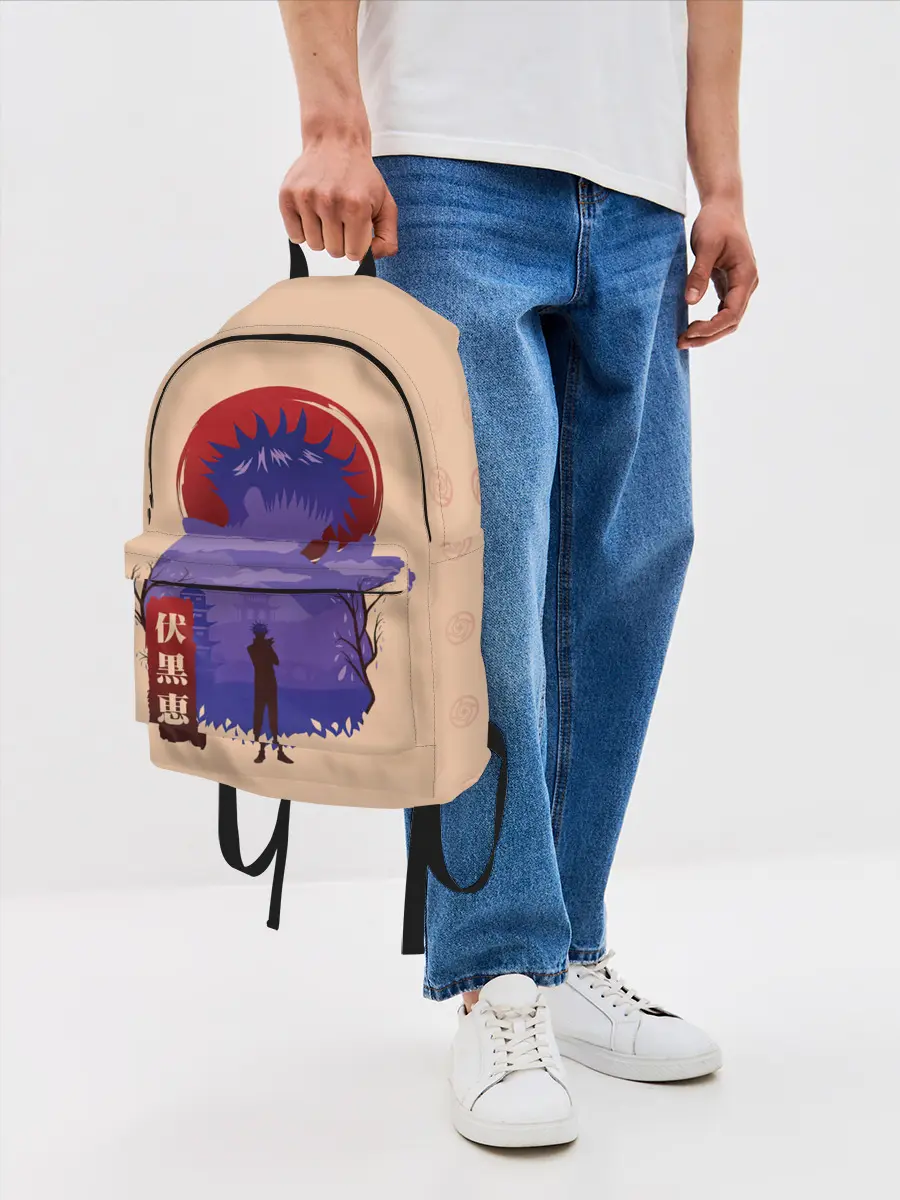 Рюкзак джинсовый / Фушигуро Мегуми Магическая битва