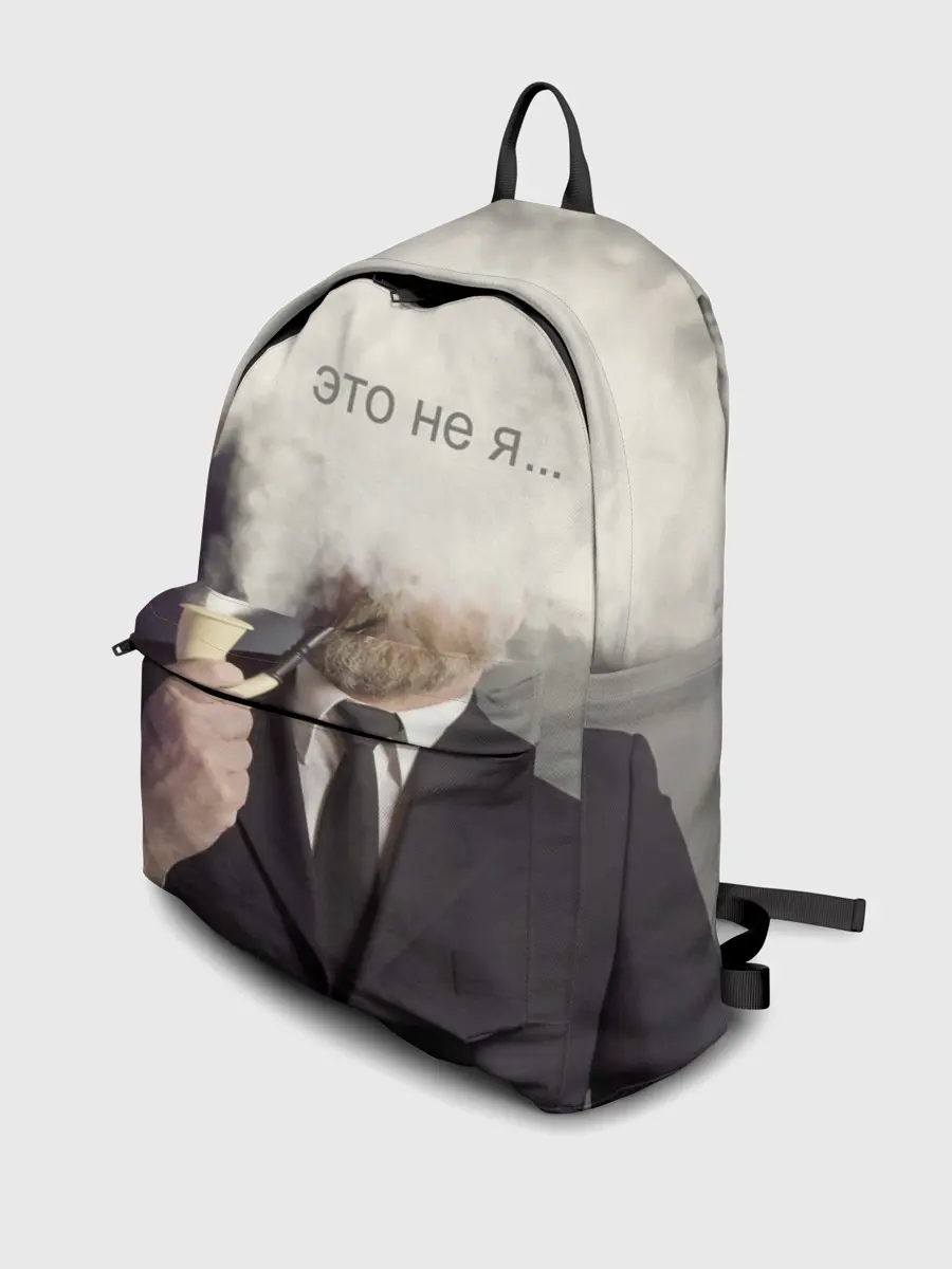 Рюкзак джинсовый / Это не я ...