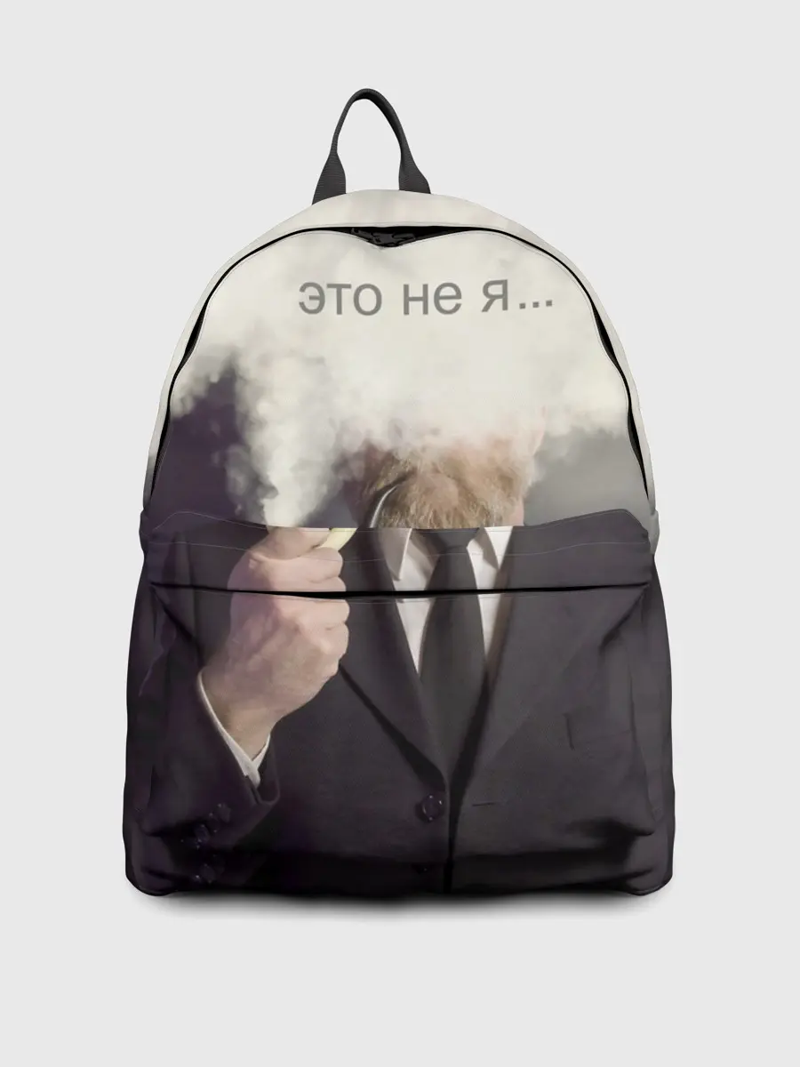 Рюкзак джинсовый / Это не я ...