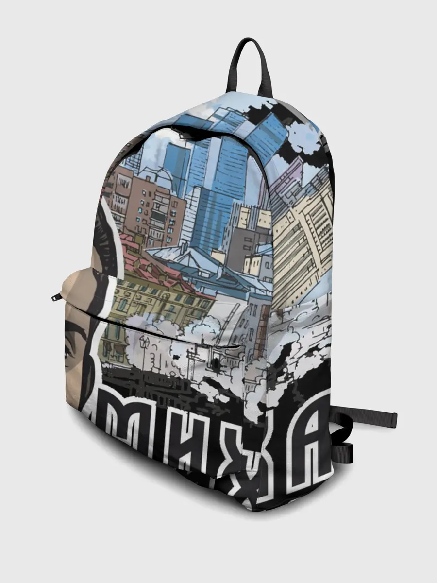 Рюкзак джинсовый / Булгаков. Высокие мысли