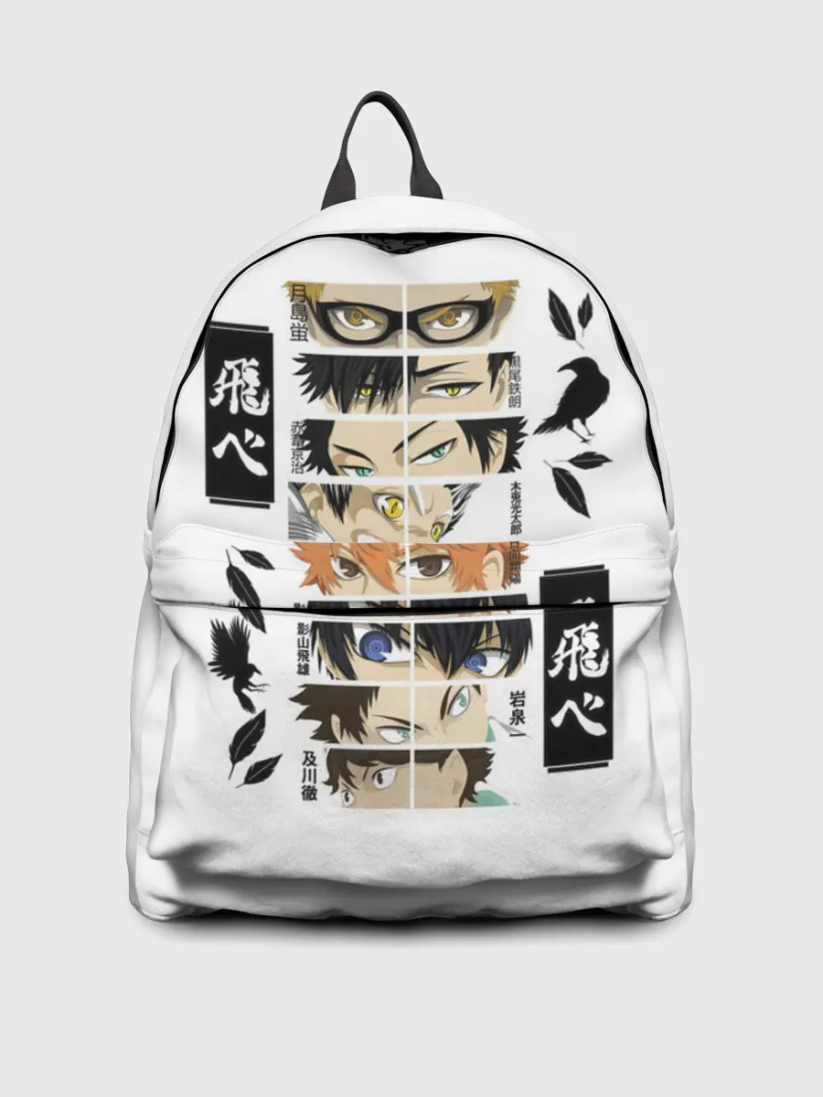 Рюкзак джинсовый / Игроки вороны | ВОЛЕЙБОЛ!!