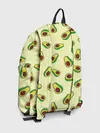 Рюкзак джинсовый / Авокадо / Avocado
