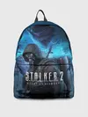 Рюкзак джинсовый / Сталкер 2 Сердце Чернобыля DE