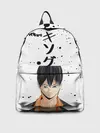 Рюкзак джинсовый / Тобио Кагеяма | Haikyuu!!
