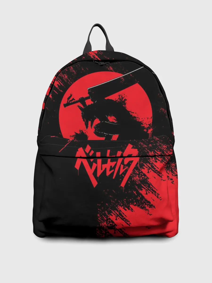 Рюкзак джинсовый / BERSERK red краска