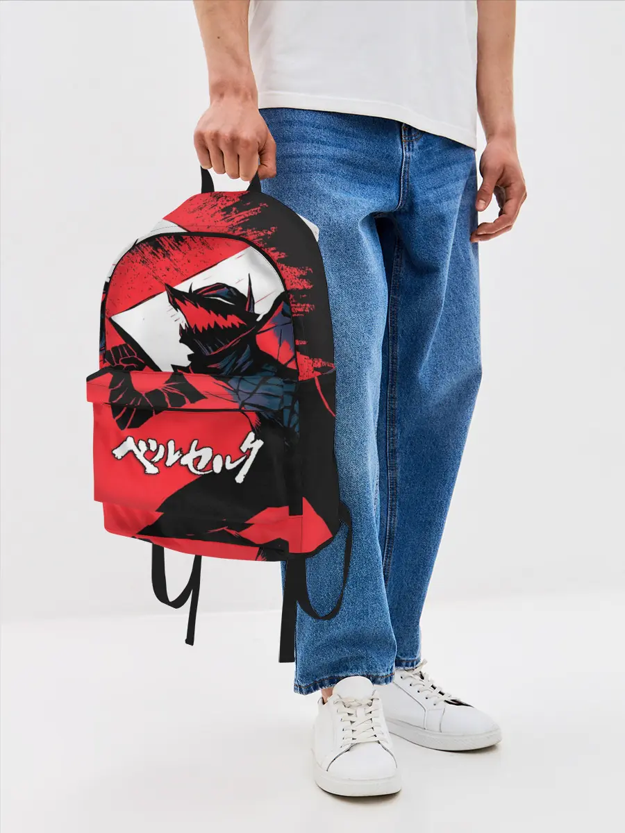 Рюкзак джинсовый / БЕРСЕРК red