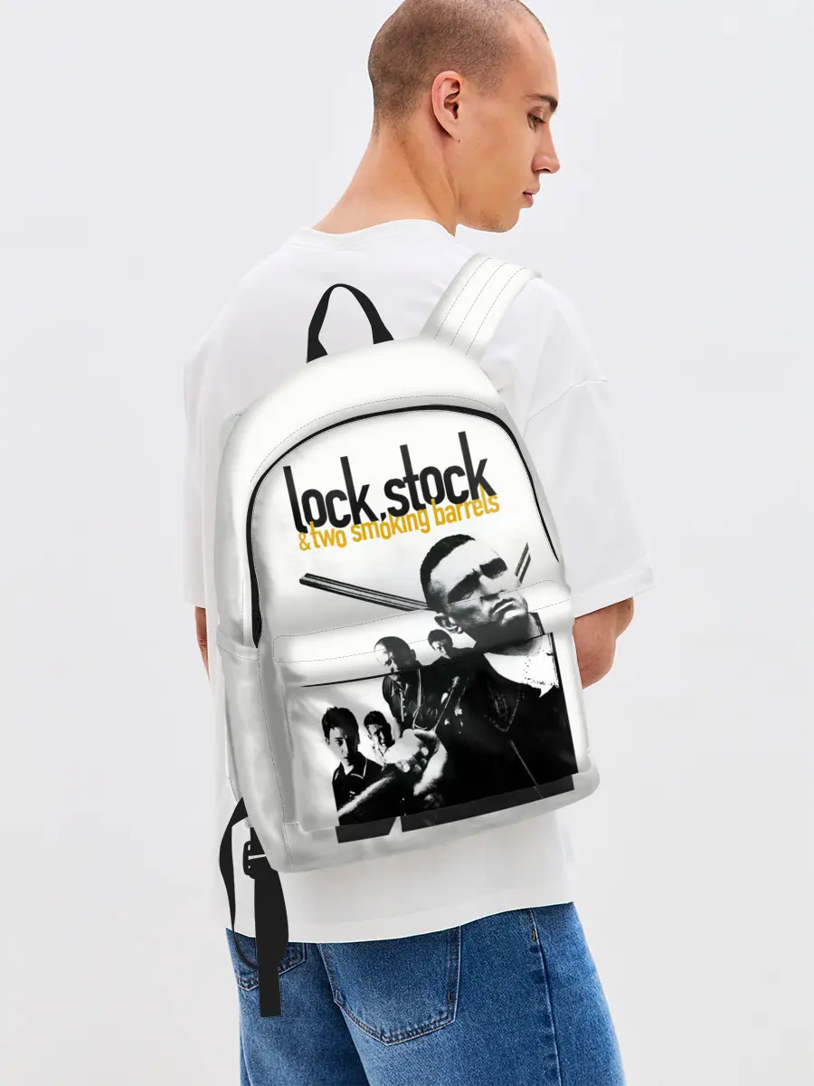 Рюкзак джинсовый / Карты, деньги, два ствола.