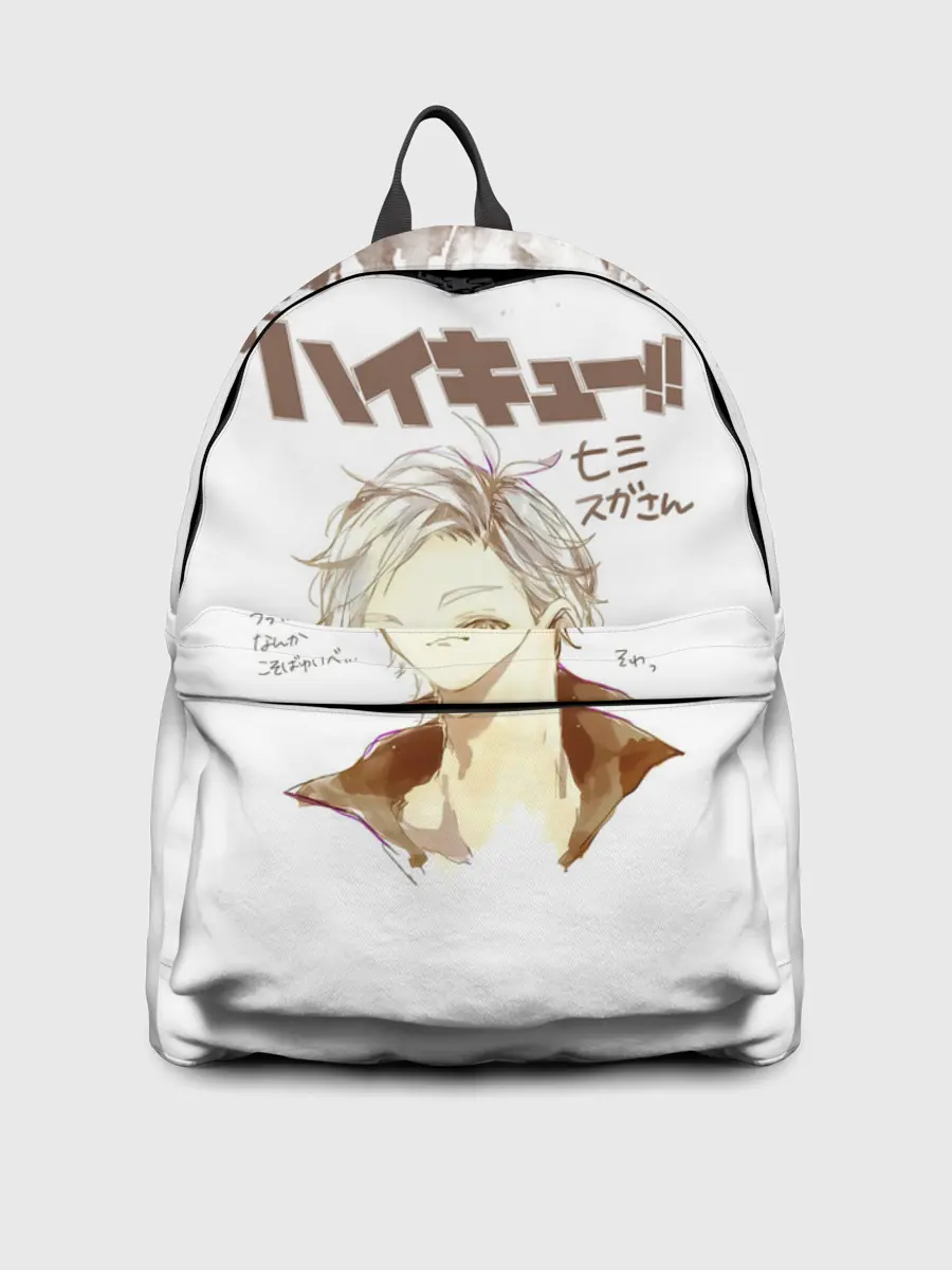 Рюкзак джинсовый / Коши Сугавара | Haikyuu!!