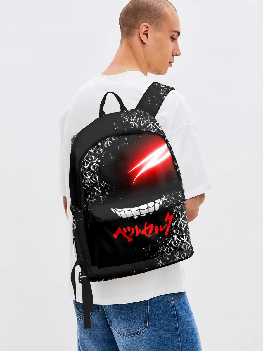 Рюкзак джинсовый / БЕРСЕРК глаз