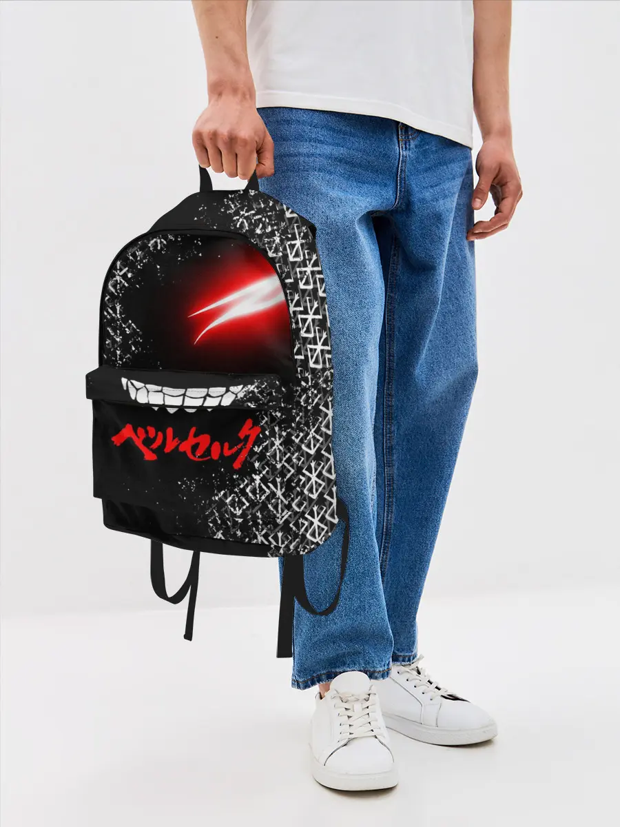 Рюкзак джинсовый / БЕРСЕРК глаз