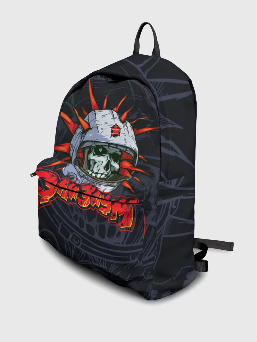 Рюкзак джинсовый / Группа Элизиум