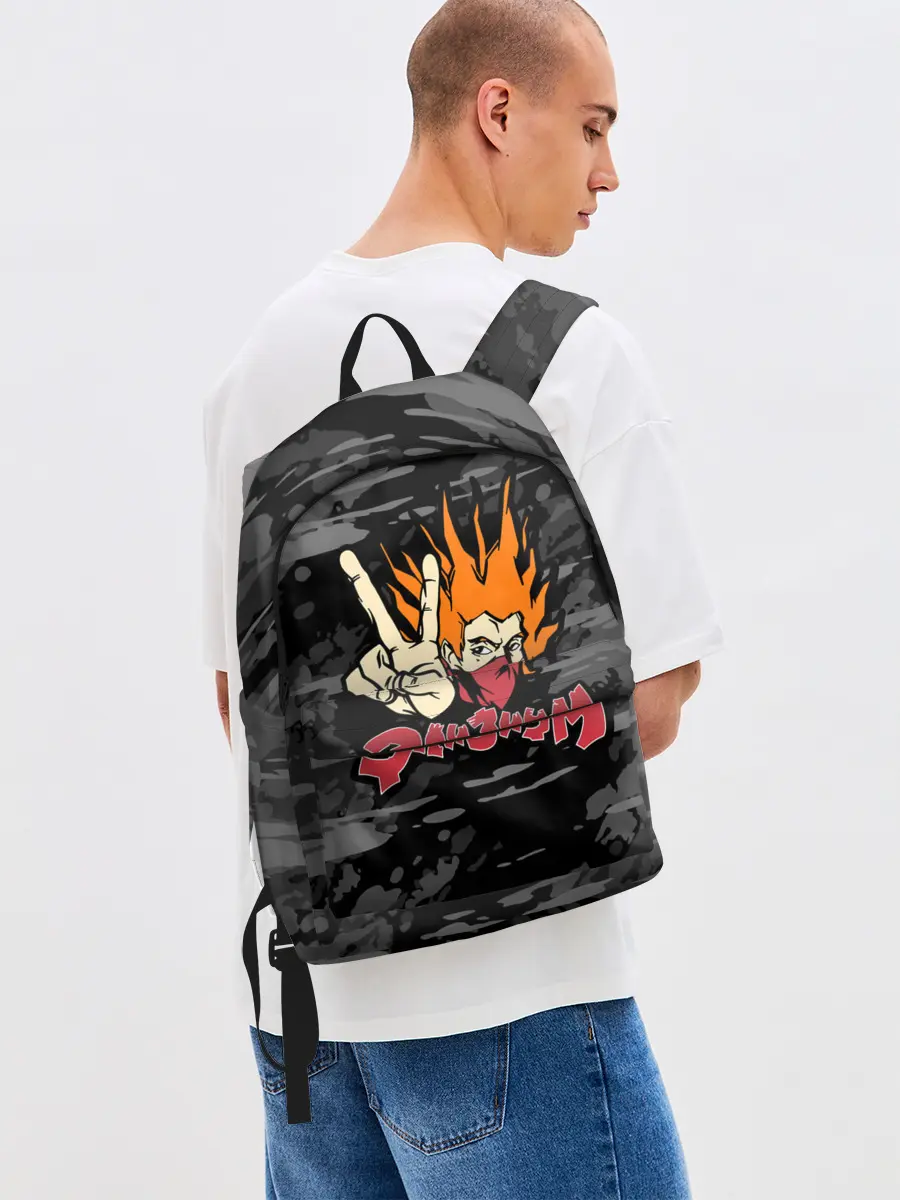 Рюкзак джинсовый / Группа Элизиум