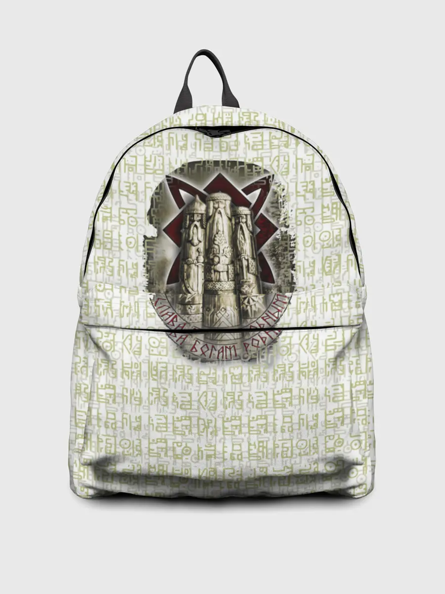 Рюкзак джинсовый / Слава богам родным