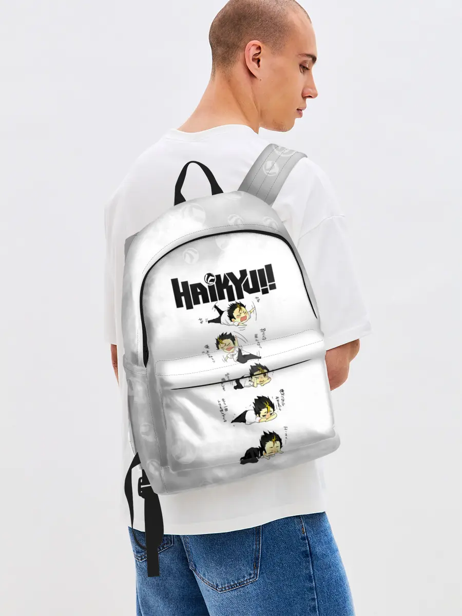 Рюкзак джинсовый / Юу Нишиноя в истерике Haikyu!!