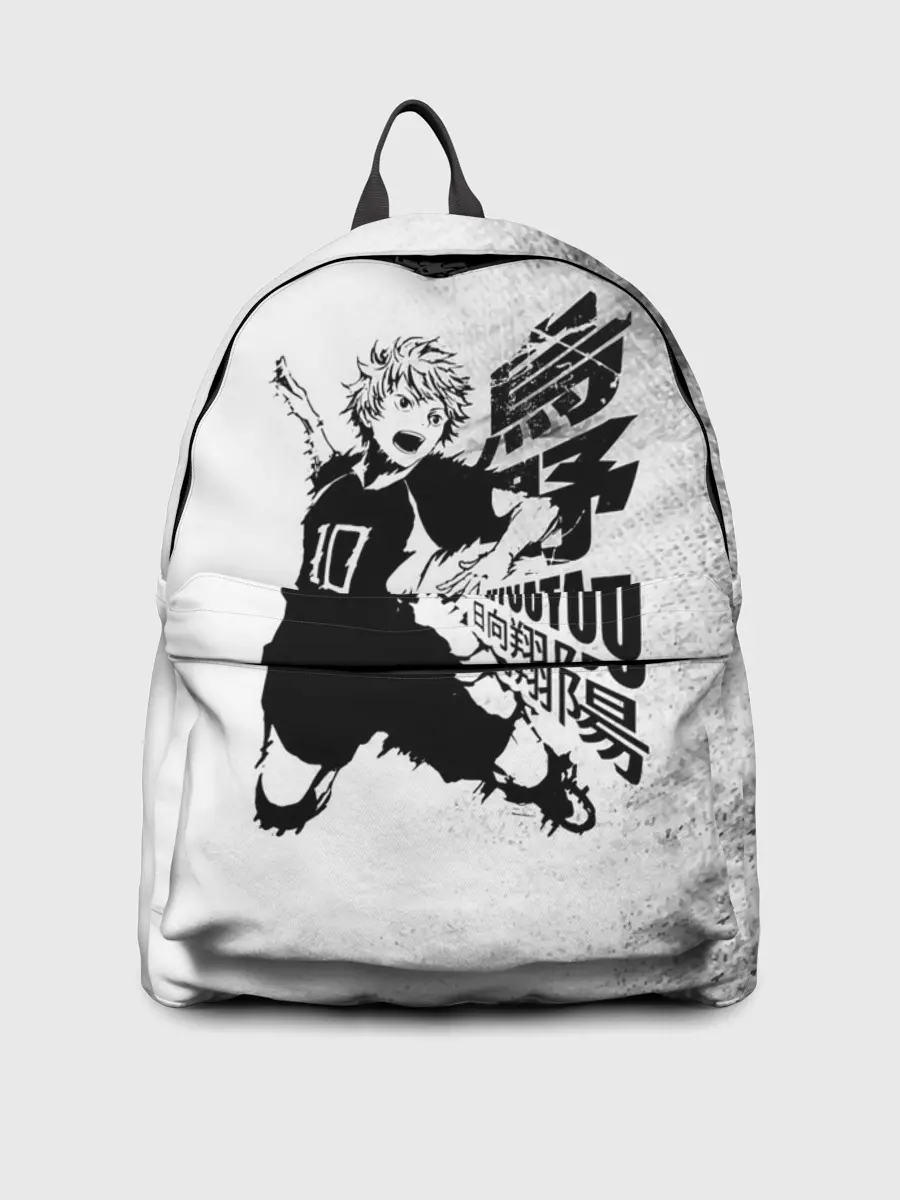 Рюкзак джинсовый / Шоё Хината удар сверху Haikyuu!!