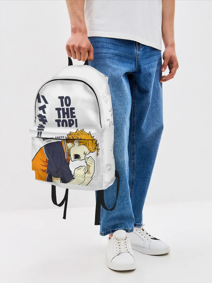Рюкзак джинсовый / TO THE TOP! Hinata Shoyo