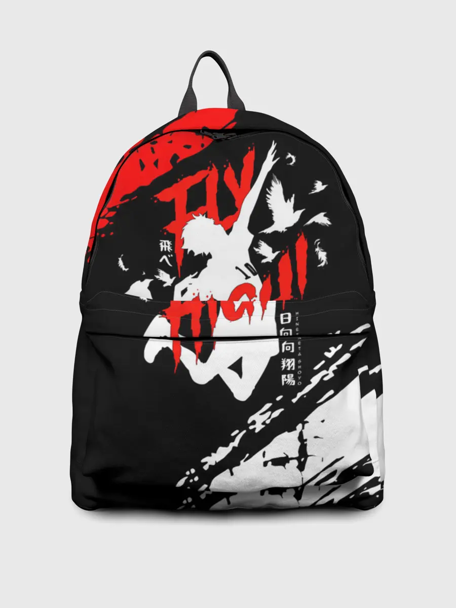 Рюкзак джинсовый / FLY HIGH! Haikyu!!