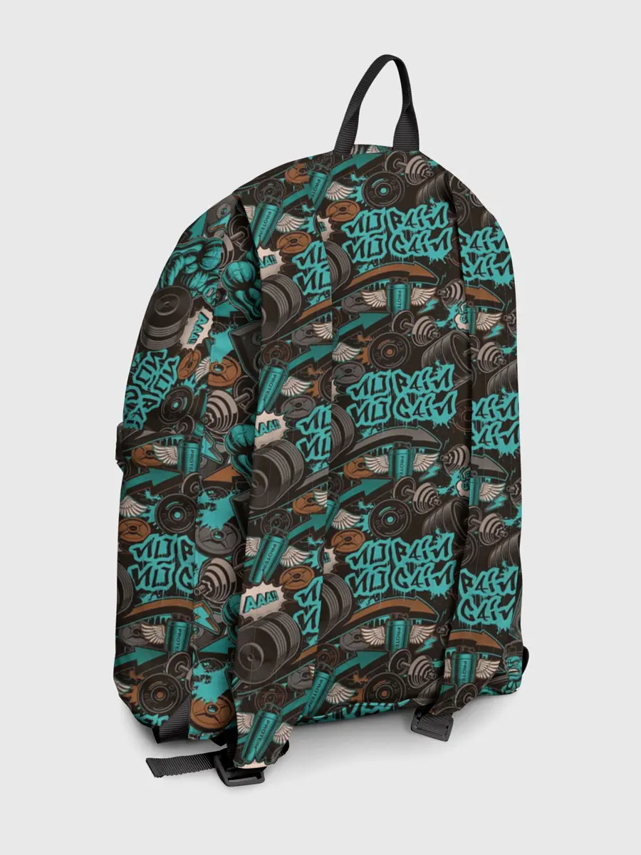 Рюкзак джинсовый / Тренировка с Железом