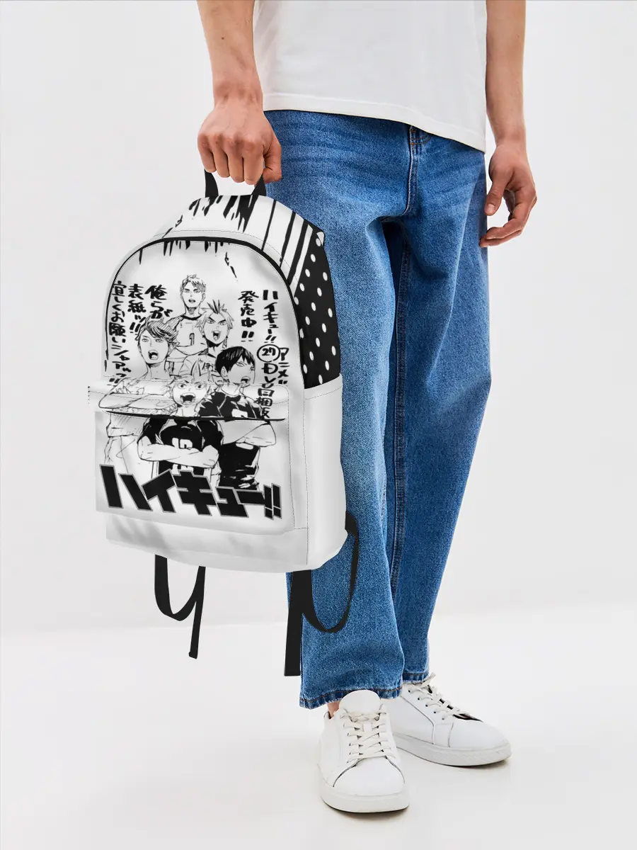 Рюкзак джинсовый / Старшая Карасуно | Академия Шираторизава