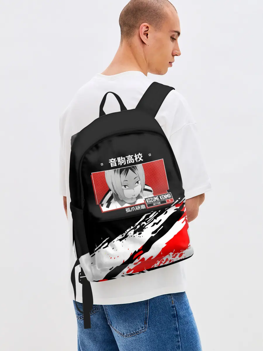 Рюкзак джинсовый / Кенма Козуме | Haikyuu!!