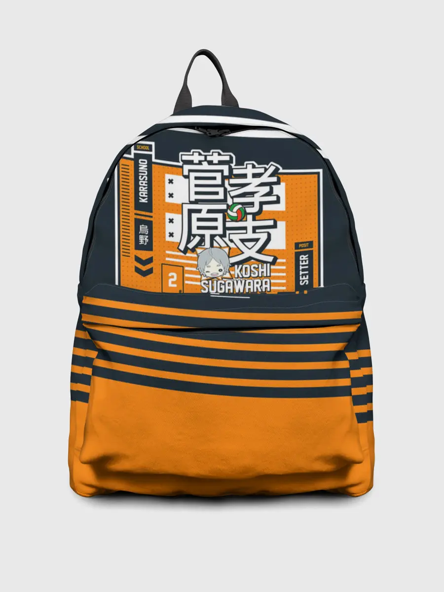 Рюкзак джинсовый / Коши Сугавара | Haikyuu!!
