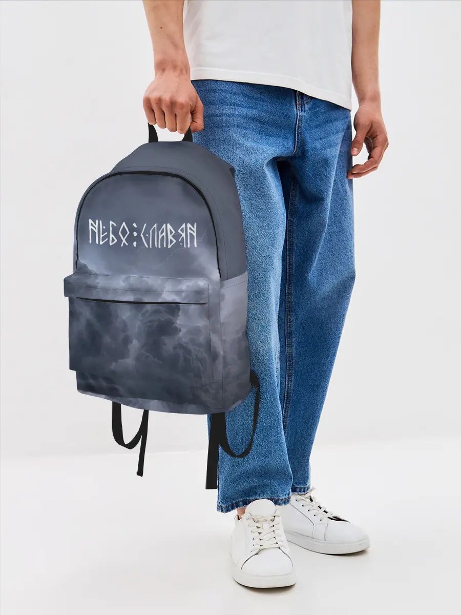 Рюкзак джинсовый / НЕБО СЛАВЯН | СЛАВЯНСТВО